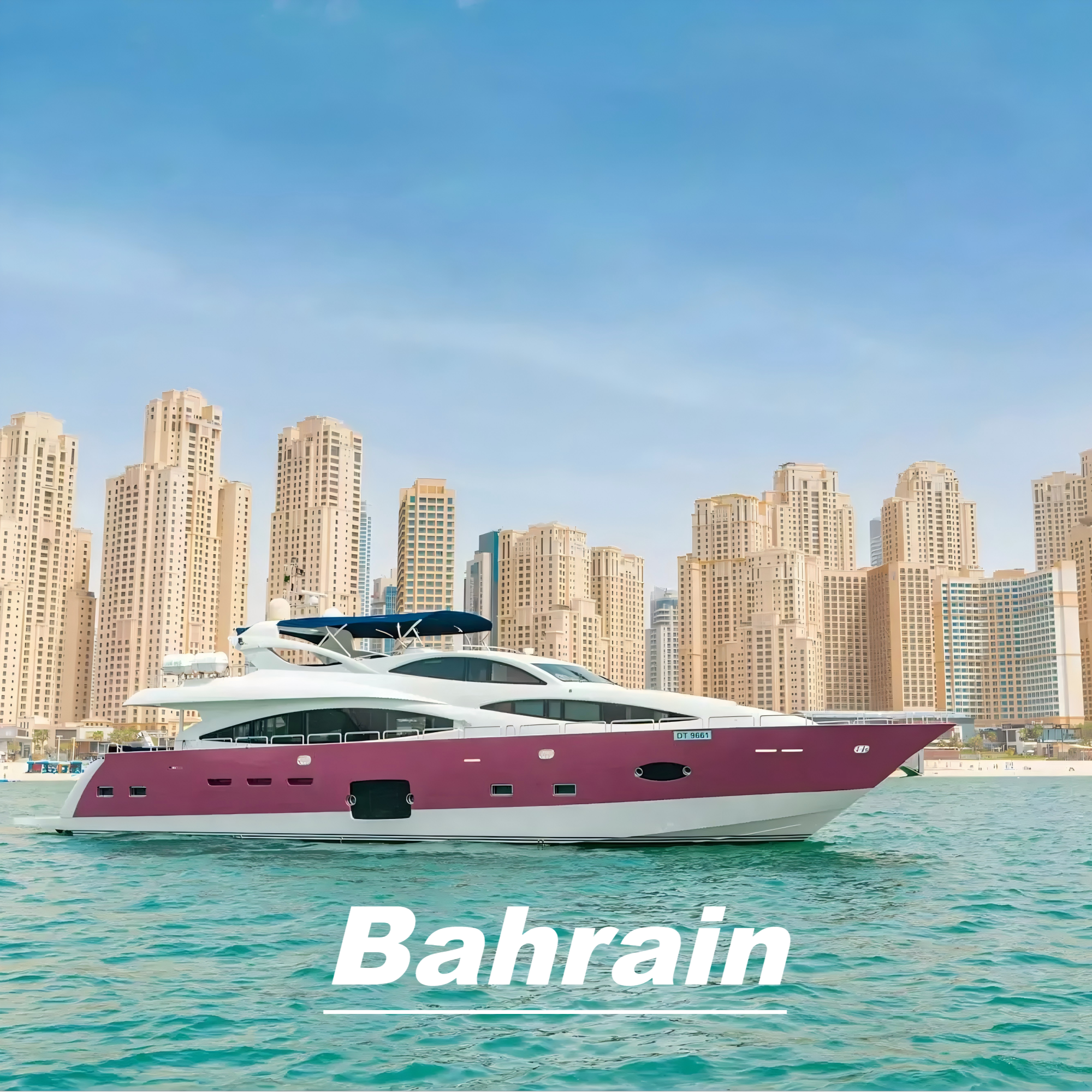 Customized Boat Flooring Series of BAHRAIN Boat Mats