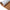 3M Self Adhesive EVA Foam Sheets - Light Brown and White Faux Teak H Groove Boat Flooring HzKaiCun